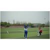 ZHANDOUHU Student Physical Fitness Testing Equipment