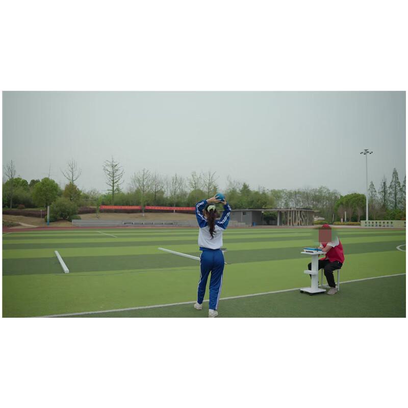 ZHANDOUHU Student Physical Fitness Testing Equipment