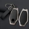 Zinc Alloy Car Key Cover Smart Keyless Remote Control Fobs Case Keychian Holder Auto Interior Accessories for MG 7 MG7 MG-7 2023
