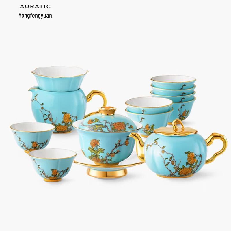 Фарфоровый сервиз Auratic Madame West Lake Blue, 15 предметов