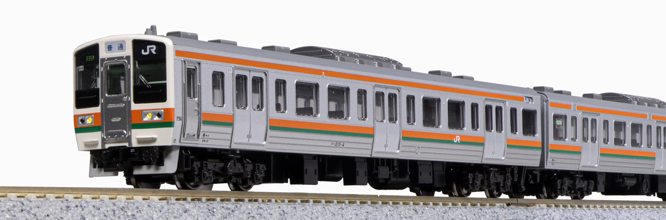KATO N gauge 211 series 0 series set model train 10-car 10-1848