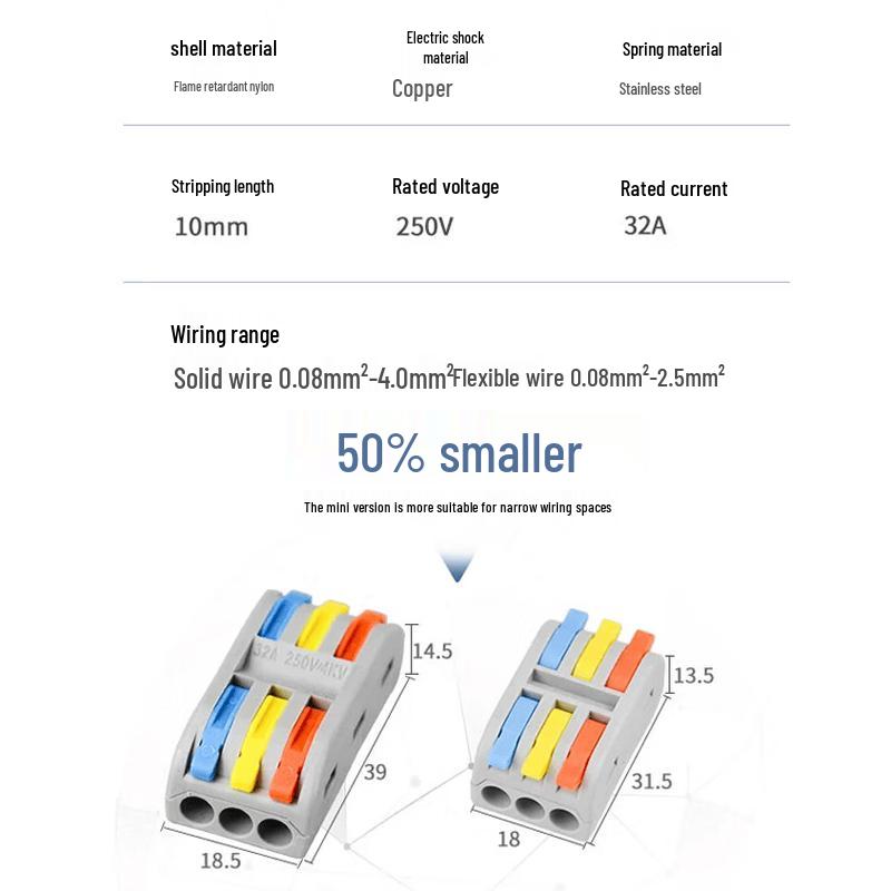 Pujin Mini Quick Wire Connector Set