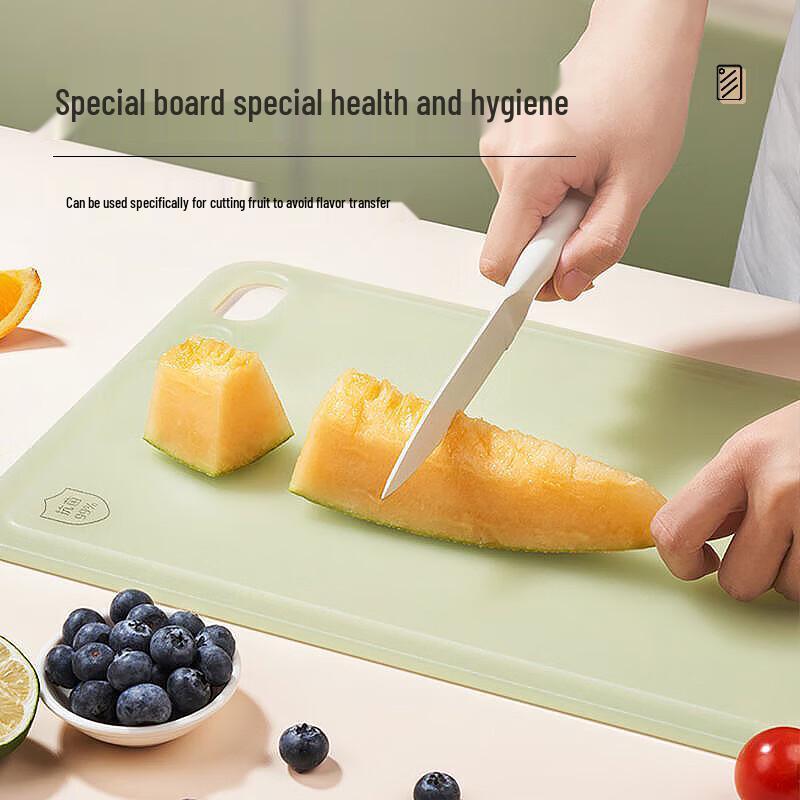 KOBACH Antibacterial PP Cutting Board