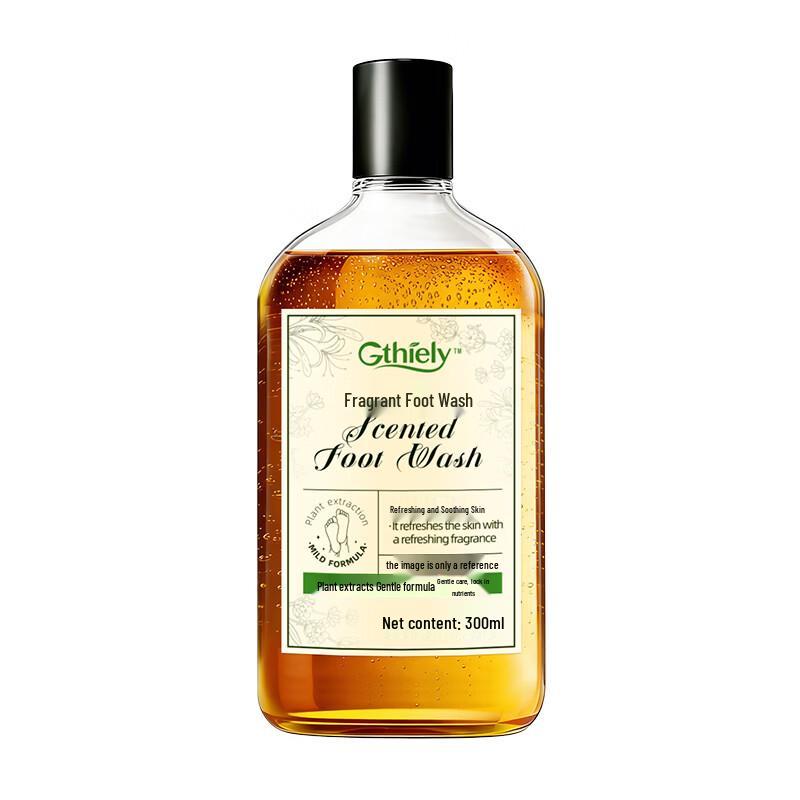 GTHIELY Fragrance Foot Wash