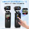 4K Resolution Mini Video Action Small Vlog Wearable Image Smartphone Touchscreen Video Rotating Battery Night 256GB Overwrite Fast Motion Ideal for