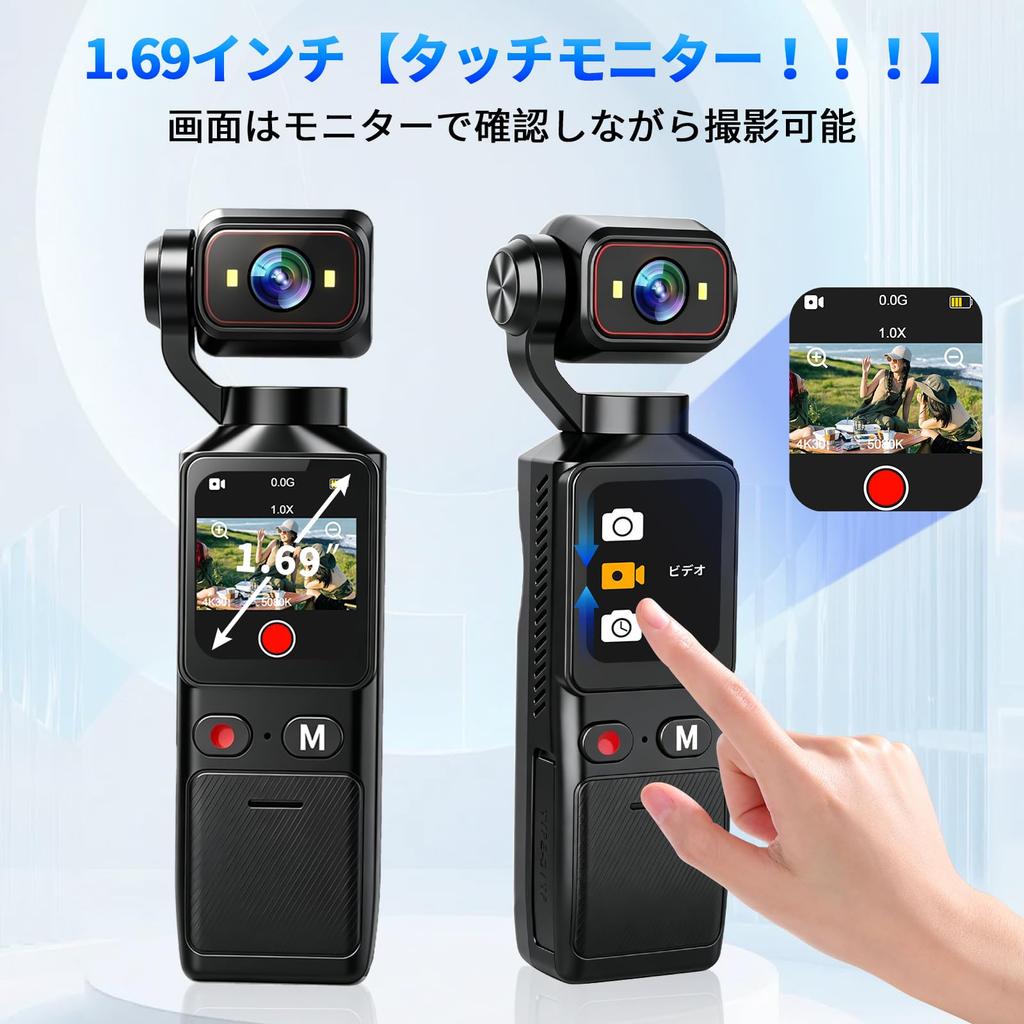4K Resolution Mini Video Action Small Vlog Wearable Image Smartphone Touchscreen Video Rotating Battery Night 256GB Overwrite Fast Motion Ideal for