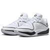 Nike KD 16 TB Biało-Czarne Męskie Sneakersy DZ2927-100