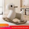 Two-in-One Wooden Rocking and Roller Horse for Infants - Anti-Tip Sensory Toy for First Birthday
