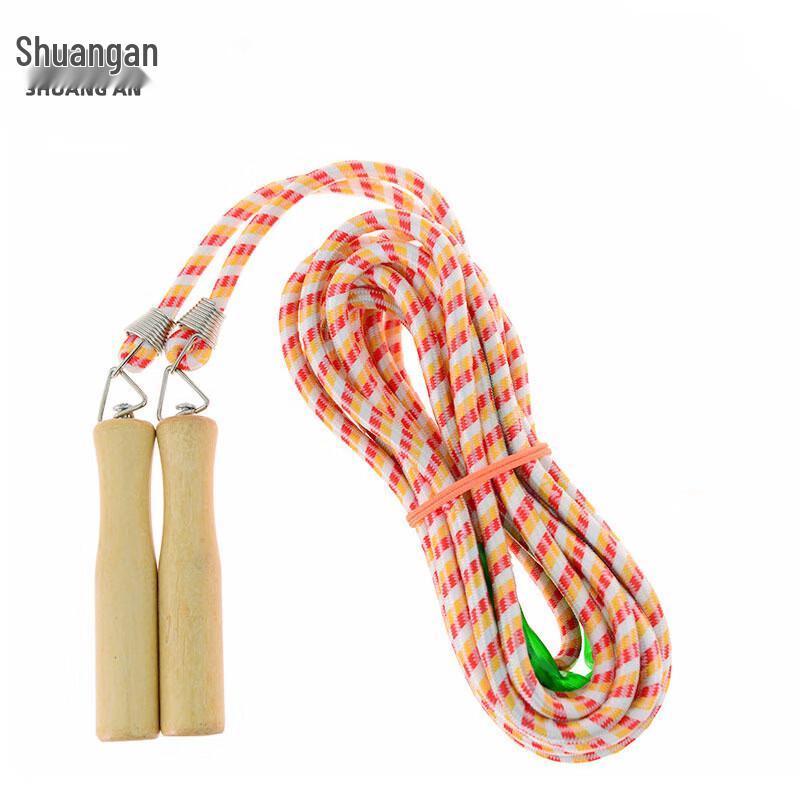 Shuang an Multi-Person Group Jump Rope