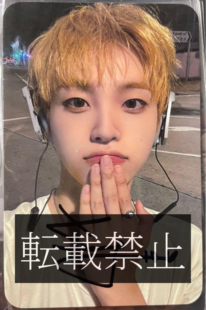 

[USED] CRAVITY Hyunjun SOUNDWAVE Lakidro Autographed