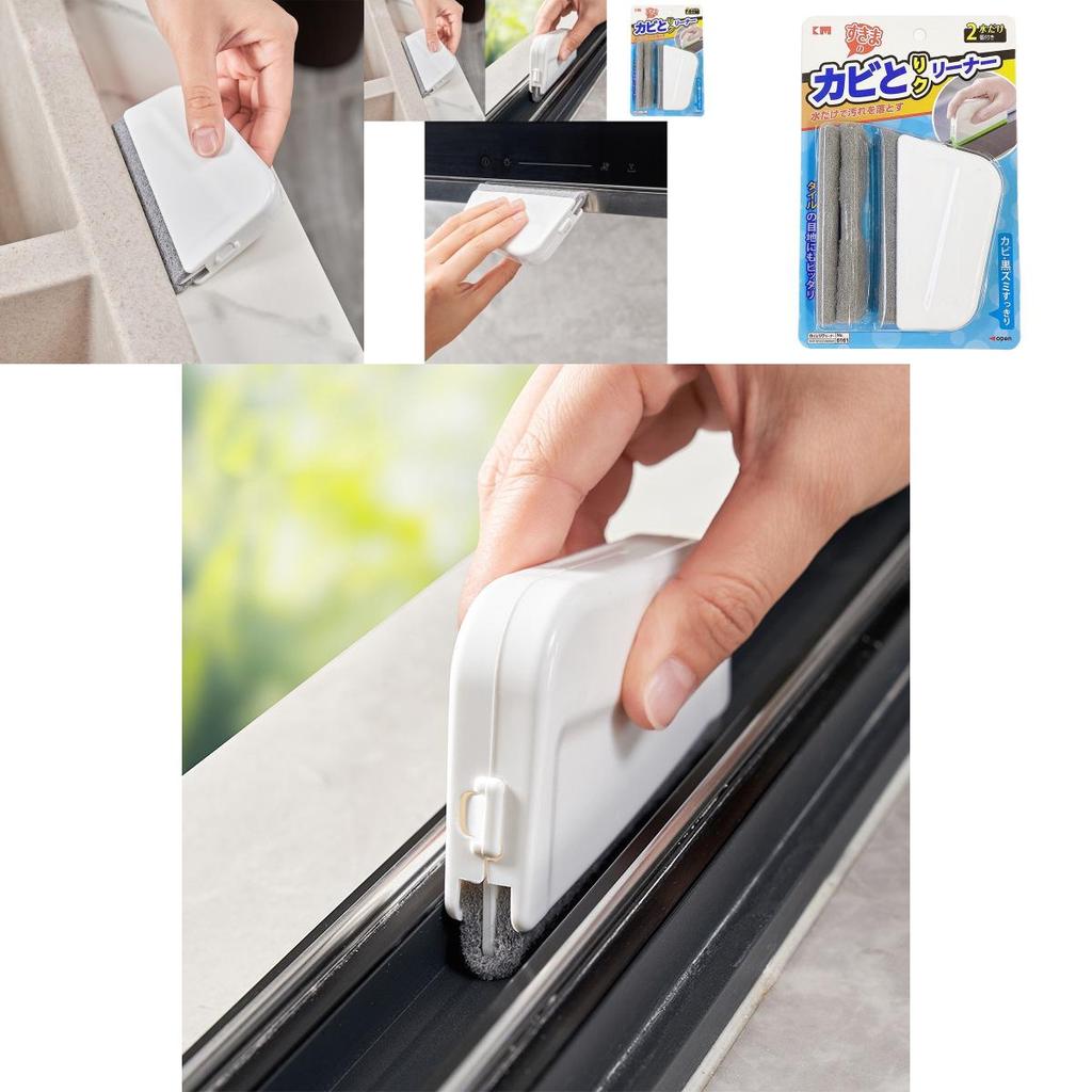 Pp Gap Cleaning Brush With Replaceable Head For Floors And Tight Spaces