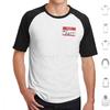 Hello  My Name Is  Not Matt  T Shirt Cotton Men Women DIY Print Scale Modeling Airplane Car Plastic Models Tank F 15