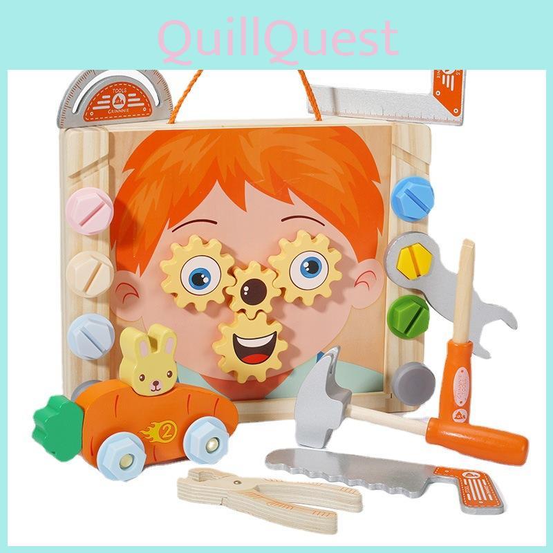 Smiling Screw Box Nut Combination Set Kids Disassemble And Assemble Puzzle Toys