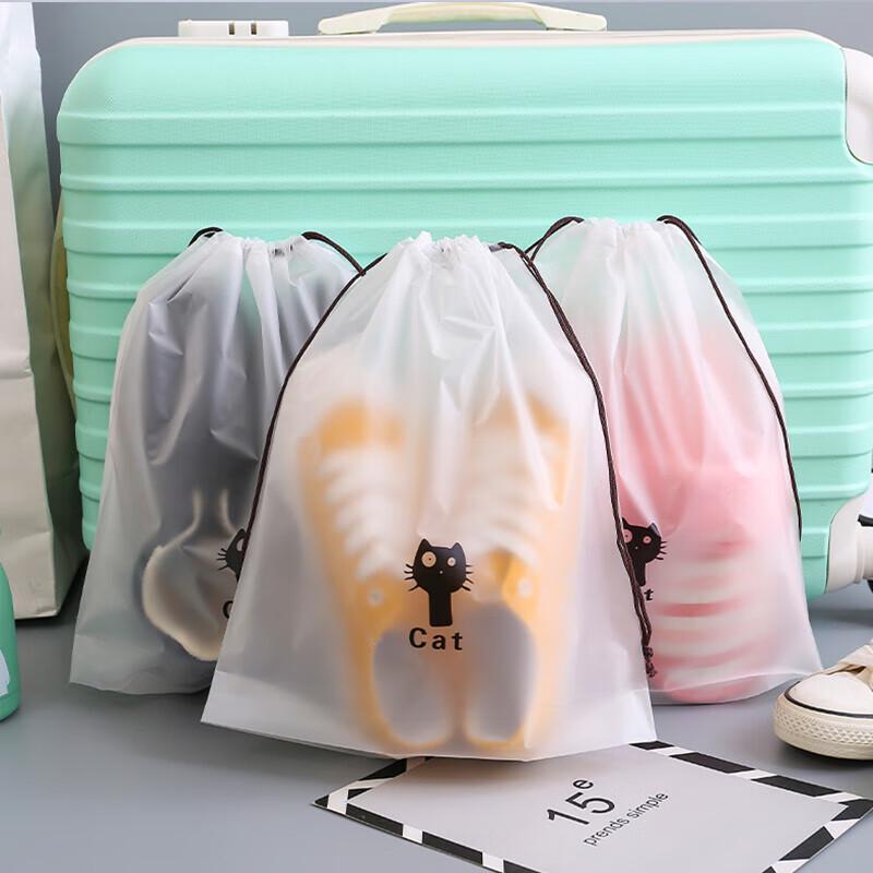 TaTanice Drawstring Travel Storage Bags
