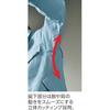 XEBEC Blouson 1620 22 Silver Gray L Autumn/Winter