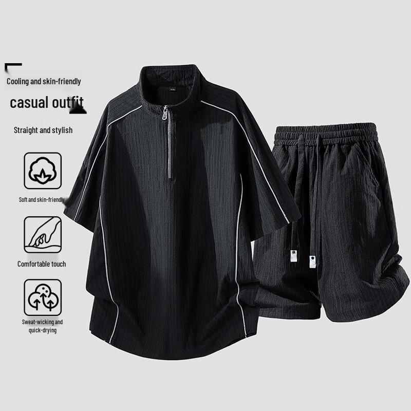 MEDE Men's Ice Silk Cooling Short Sleeve Shorts Set