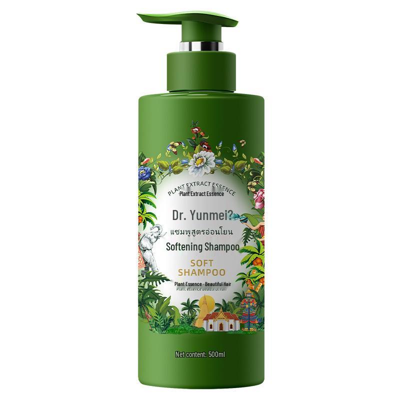 Junmei Smooth Anti-Dandruff Volumizing Shampoo