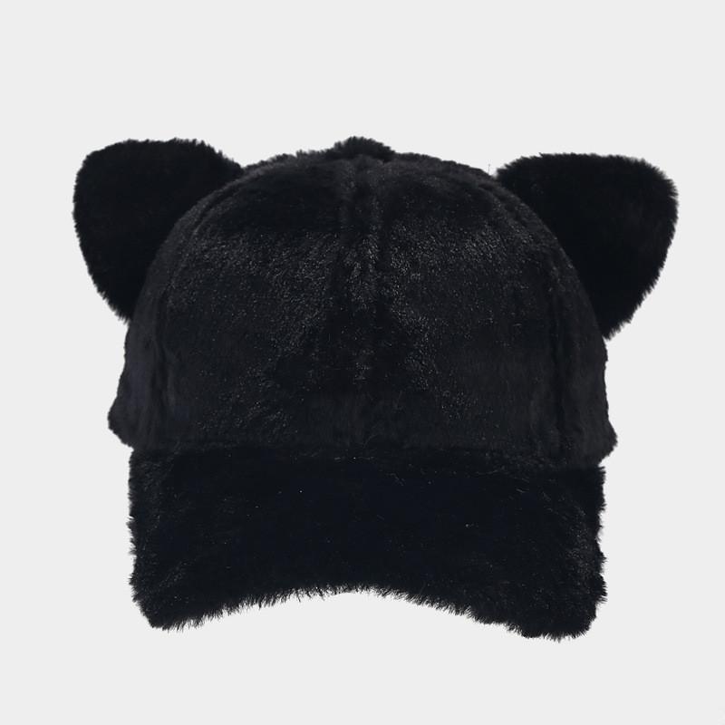 Cartoon Cat Ears Plush Baseball Cap For Winter Girls Japanese Style Sun Protection