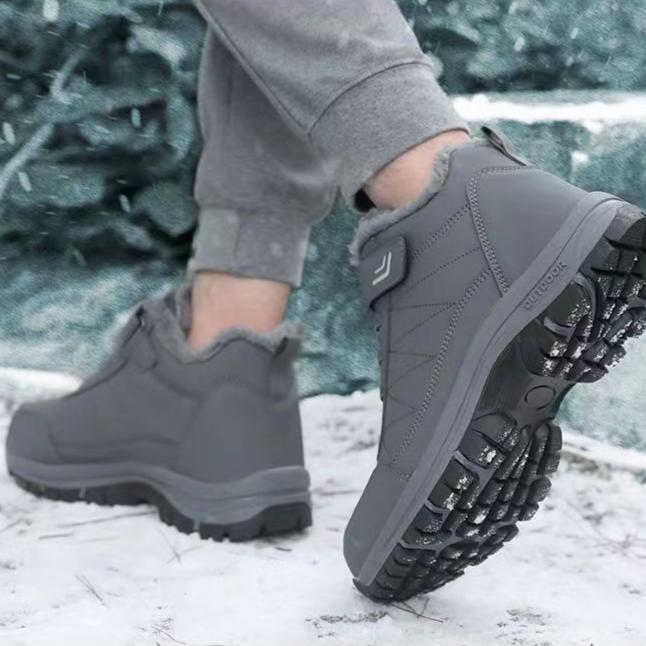 Men's Winter Warm Lined Cotton Shoes – Thickened Sports Casual Sneakers, Soft Anti-Slip Waterproof Snow Boots for Cold Weather