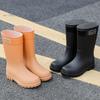 Korean Style Women's Lace-Up Waterproof Mid-Calf Rain Boots with Height Increase and Non-Slip Sole