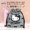 Santan My Melody Kuromi Insulated Foldable Drawstring Lunch Insulated Lunch Box Lunch Perfect for Convenience and Solid & Bag, Bag, Tote, Lightweight,