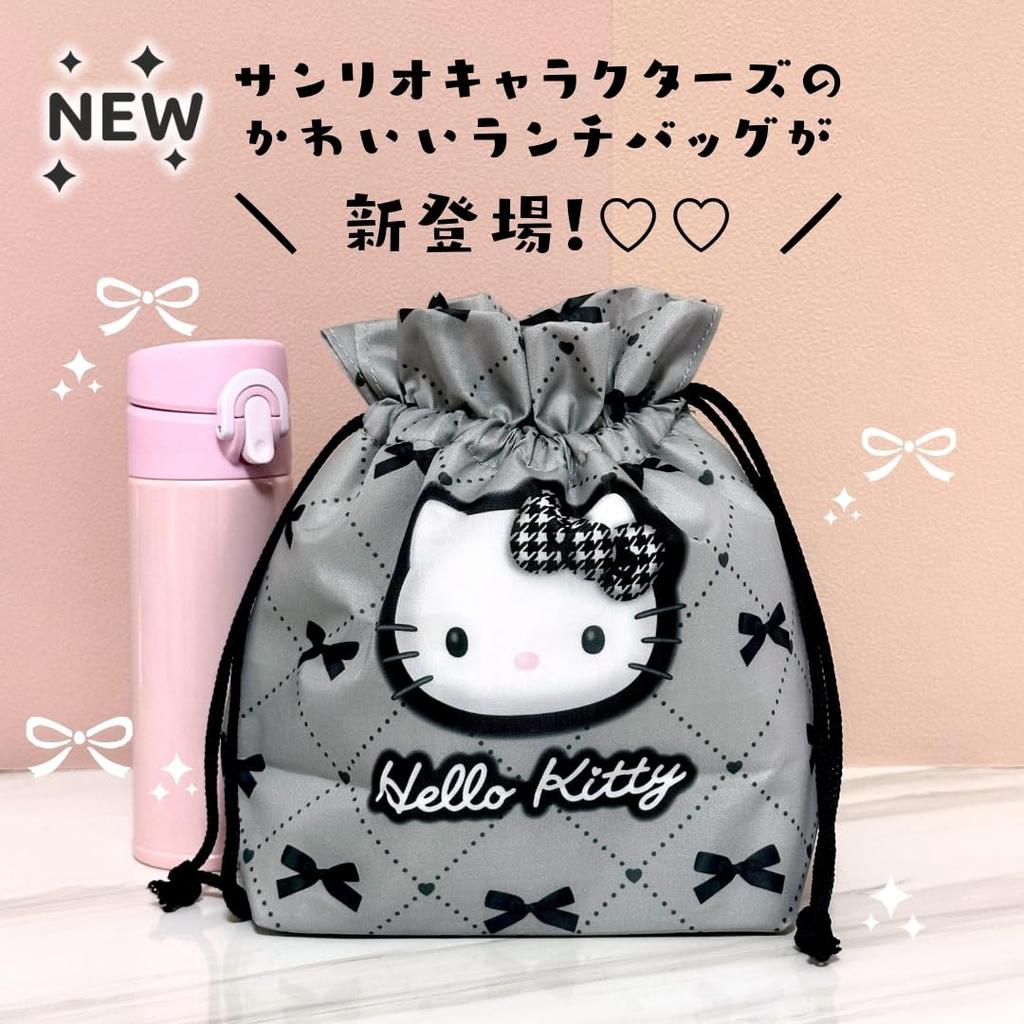 Santan My Melody Kuromi Insulated Foldable Drawstring Lunch Insulated Lunch Box Lunch Perfect for Convenience and Solid & Bag, Bag, Tote, Lightweight,