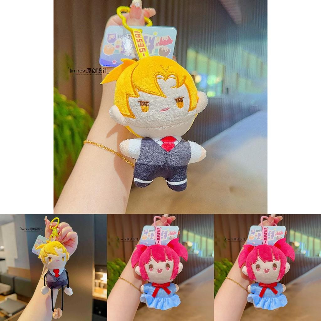 Cartoon Characters Plush Keychain With Magnetic Attachable For Anime Collector Fans