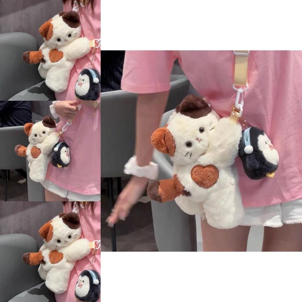 Cute Calico Cat Soft Plush Crossbody Bag With Zipper Closure For Daily Use