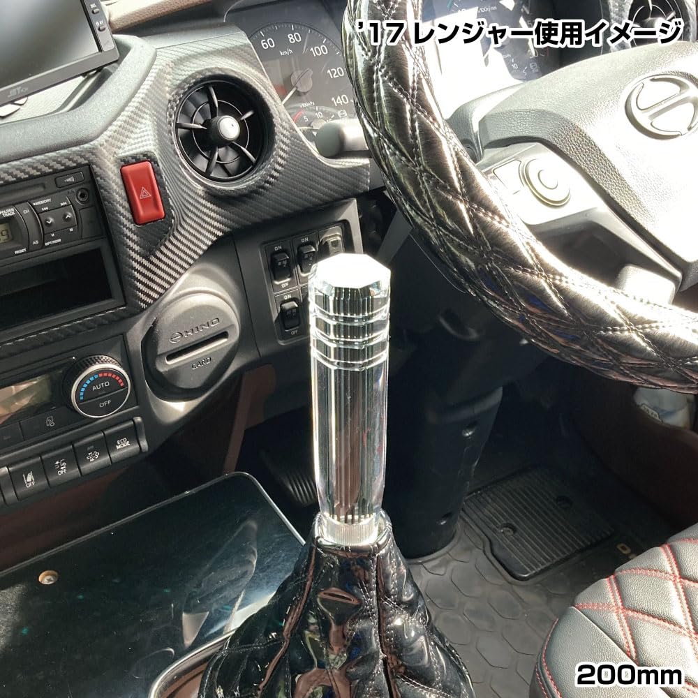 Jet Inoue Slit Line Shift Knob 200L 12×1.75 Black 562016