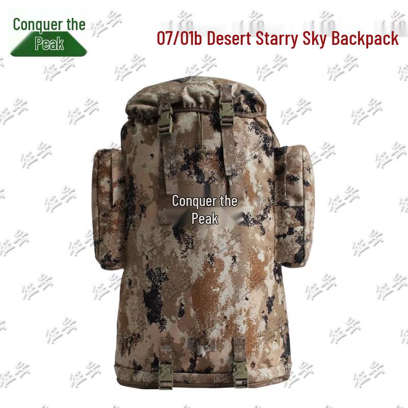 Zhengyue Tactical Outdoor Backpack Series