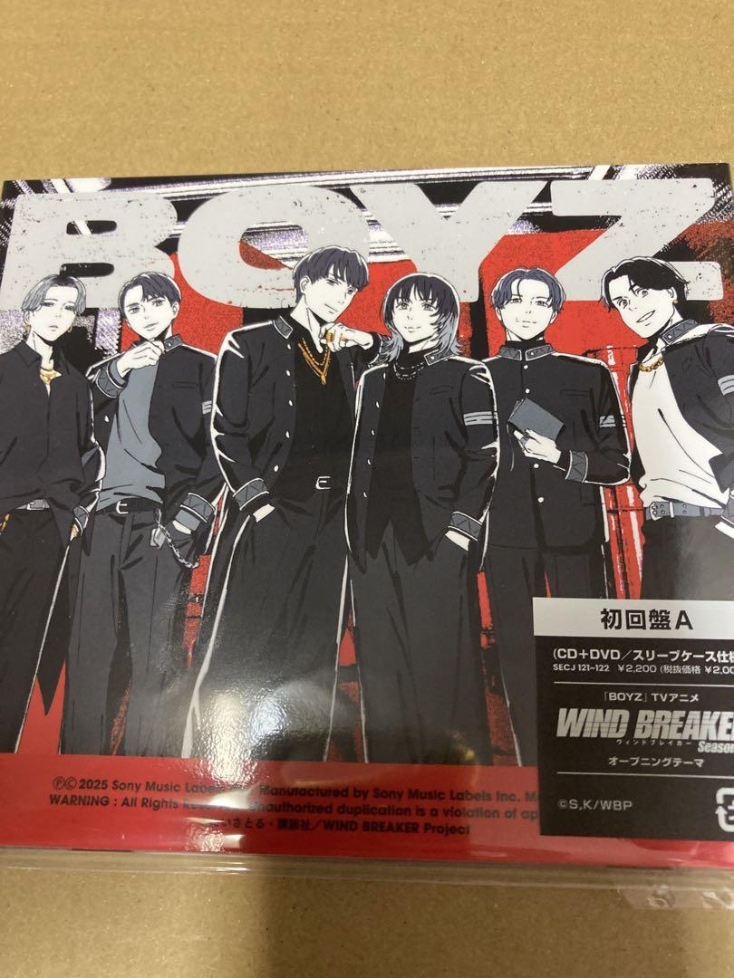 

[USED] SixTONES BOYZ (First Press Edition A)