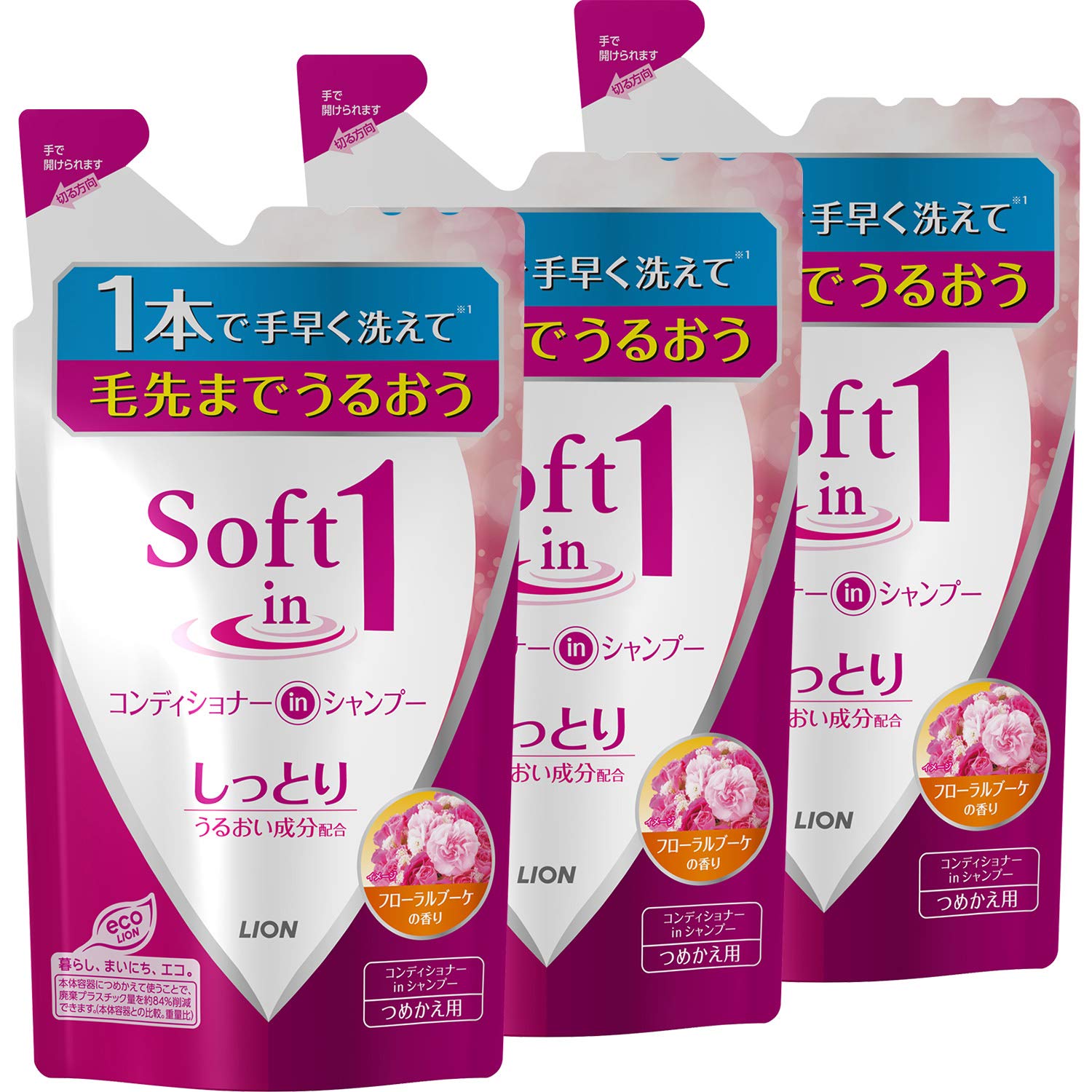 

shampoo moist refill 380ml x 3 piece set [Bulk purchase] Soft-in-one
