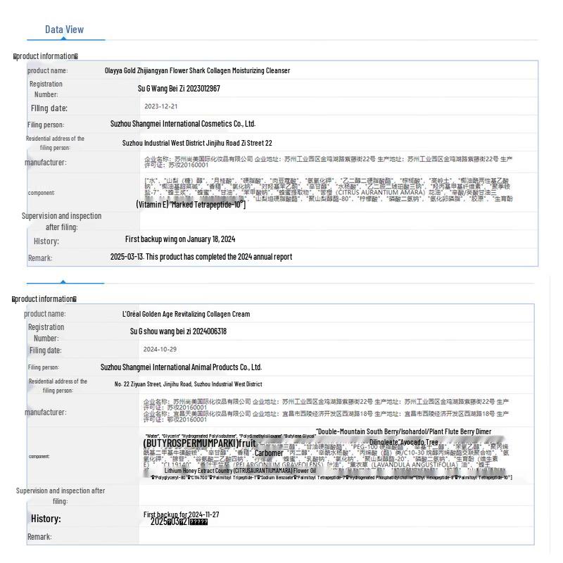 L'Oreal Collagen Honey Jar 7-Piece Skincare Gift Set