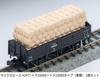 Micro Ace N Gauge Tora 35000 Tora 25000 Model Railroad Freight A1477 + (Bale Loading) 2-Car Set, Cars,