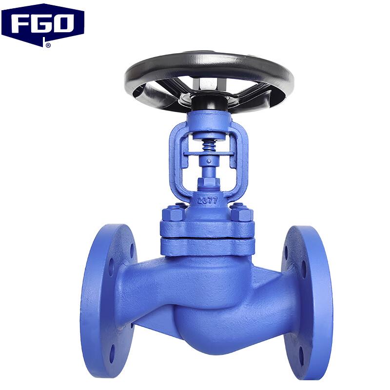 FGO Flanged Bellows Globe Valve