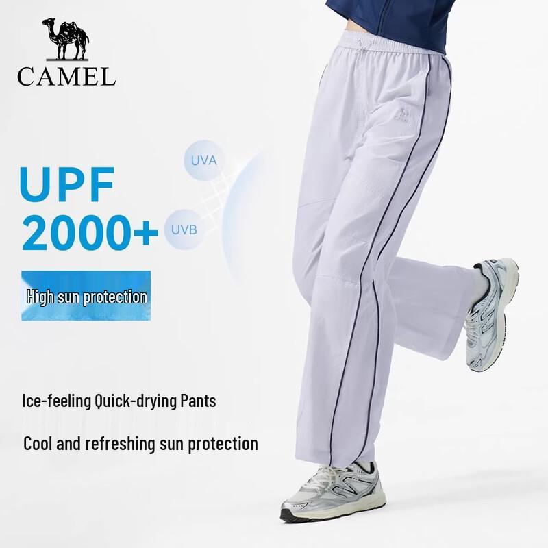 CAMEL Women's Quick-Dry Straight Leg Outdoor Pants