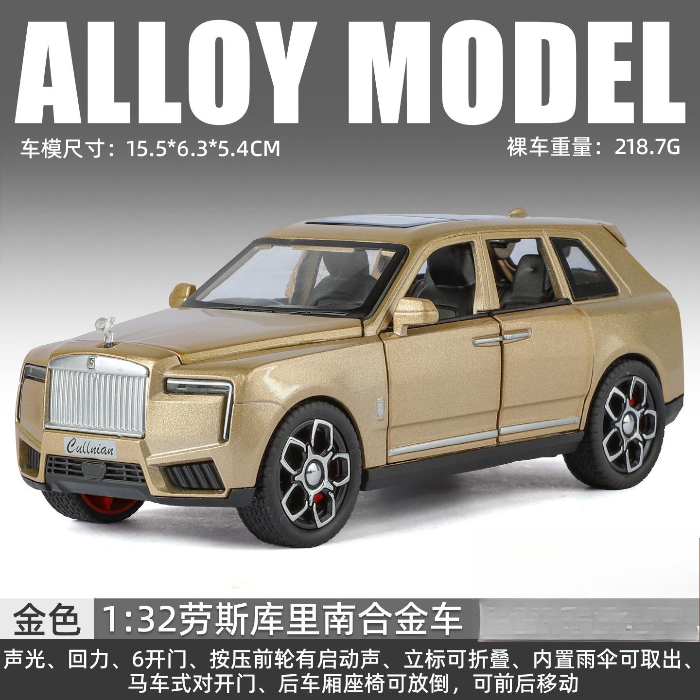 

1/32 Модель автомобиля Rolls Royce Cullinan Литой сплав Внедорожник Игрушка Со звуком и светом Модель автомобиля для кемпинга для подарков мальчикам