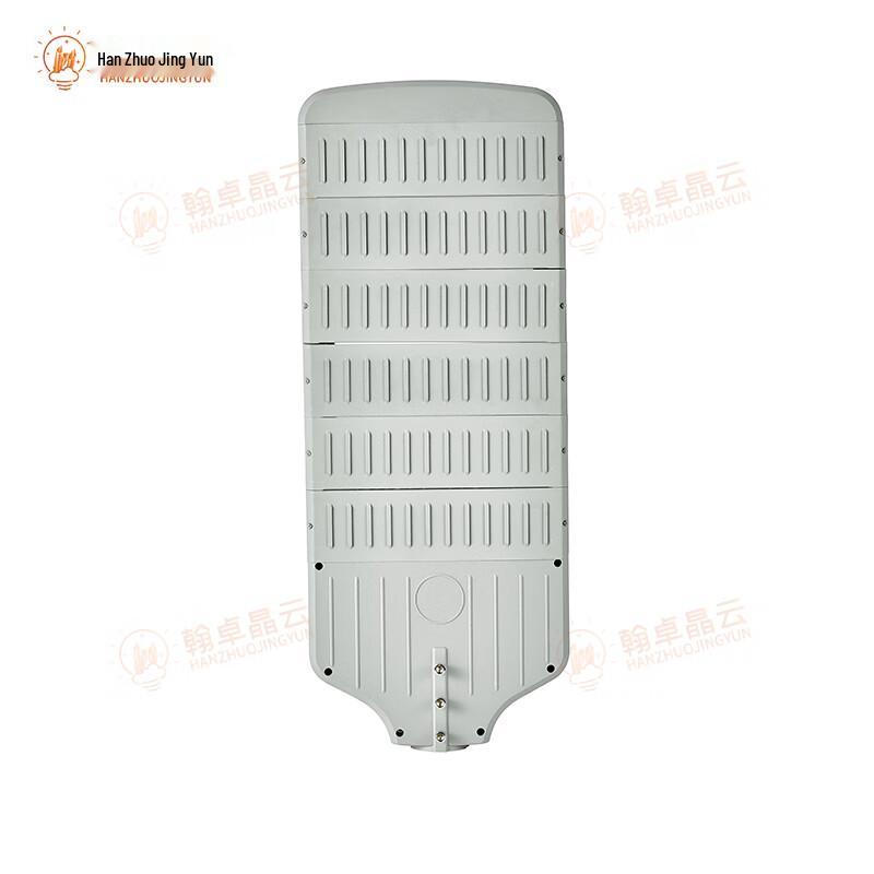 LED Outdoor Road Street Light (Rich Fish Design)