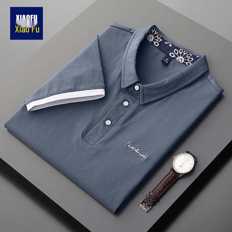 Men s Business Casual Cotton Polo Shirt XL