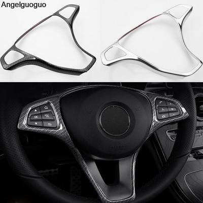 Cornice decorativa pulsante volante auto Accessori auto Per Mercedes Benz Classe E W213 Classe C W205 Classe GLC X253 Auto