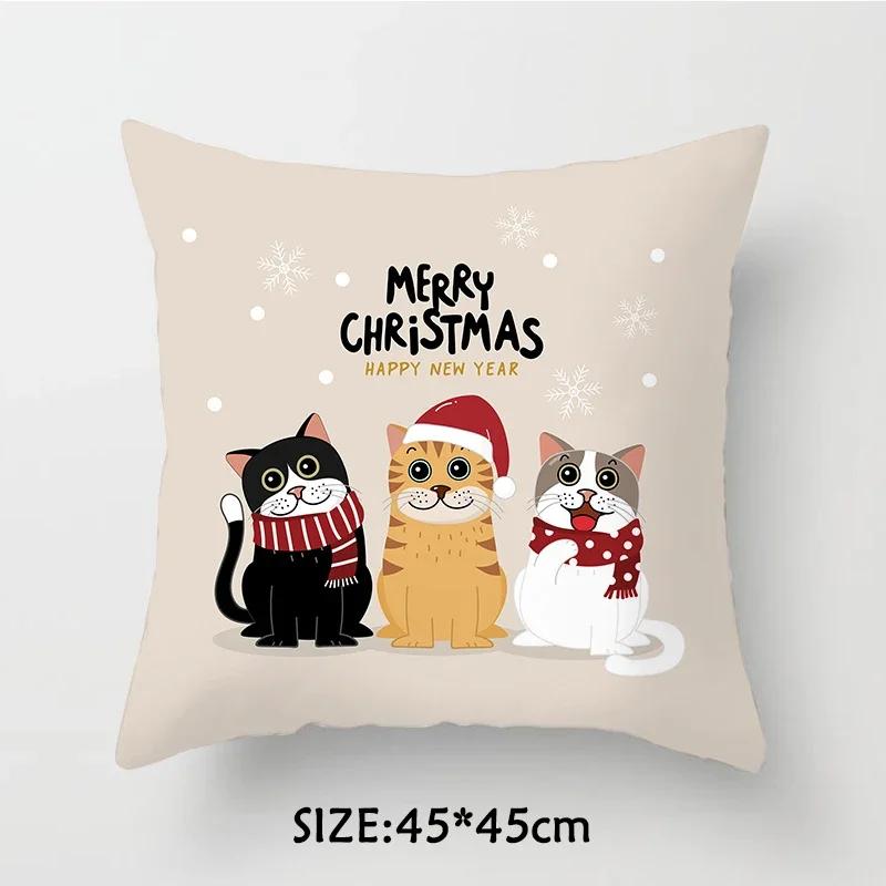 Christmas Pillowcase  Tree Santa Claus Elk Cushion Cover Merry  Home Happy New Year Gift