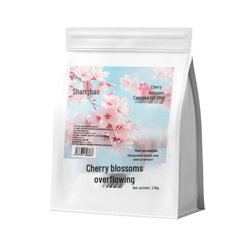 ShinePaw Pure Cassava Cat Litter