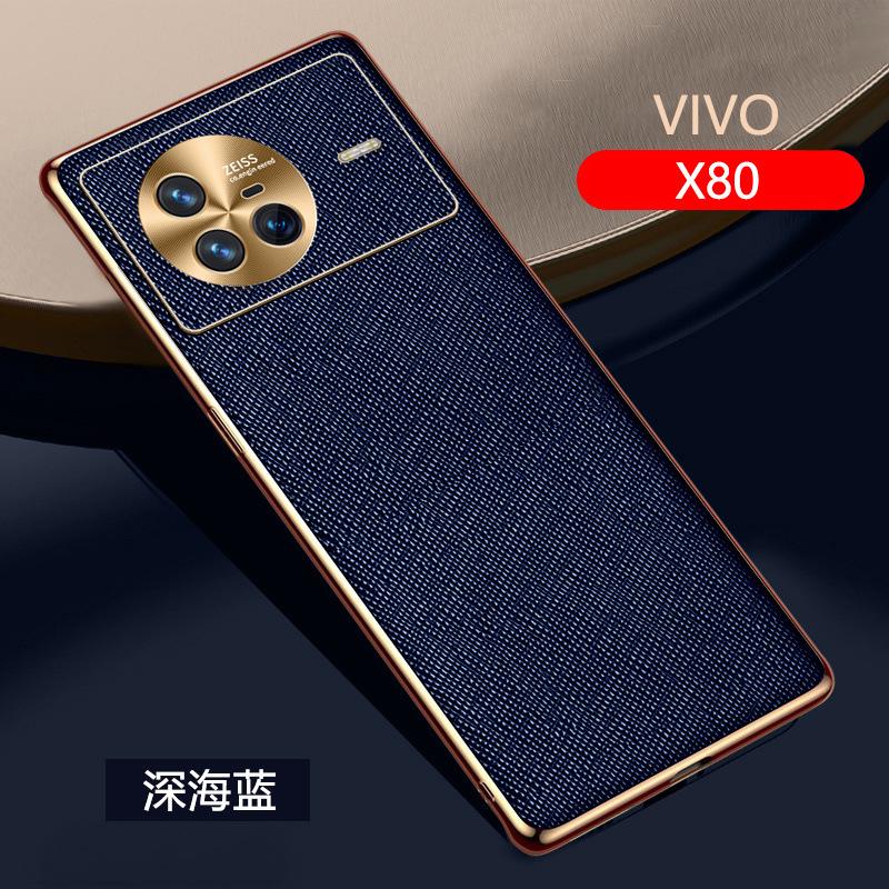 Applicable To Vivox11 Mobile Phone Case X11pro Metal Lens All-inclusive Anti-drop Leather Business Ultra-thin Case for Men