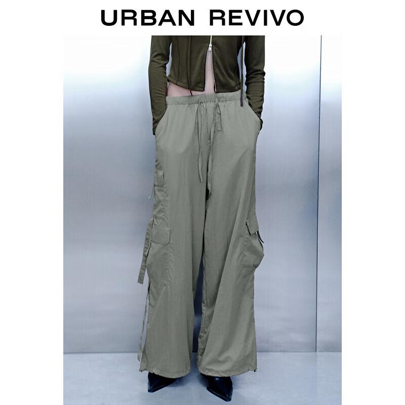 UR Women's Casual Wide-Leg Cargo Pants