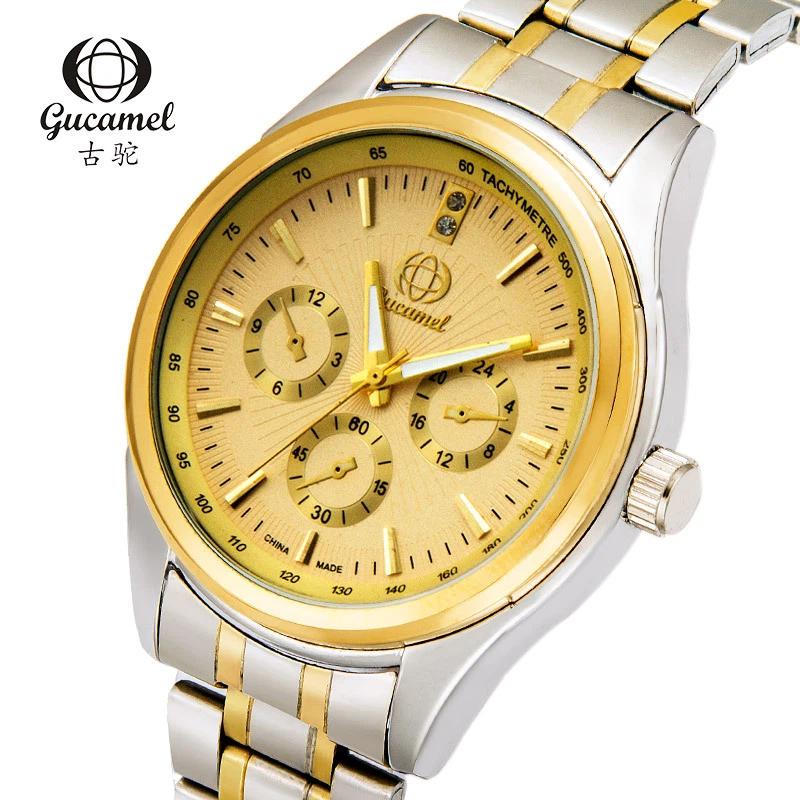 New Top Brand Fashion Couple Watch Korean Fashion Quartz Men's and Women's Couple Watch