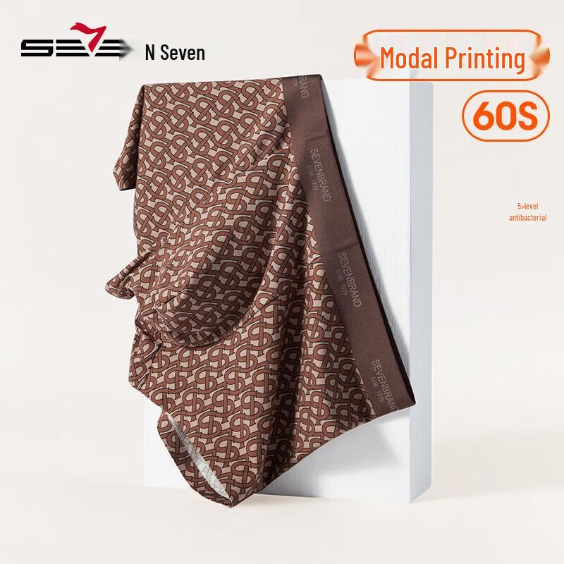 Seven Brand Men's Modal Antibacterial Boxer Briefs