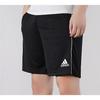 Adidas Sports Shorts Men's Black Moderate CE9031