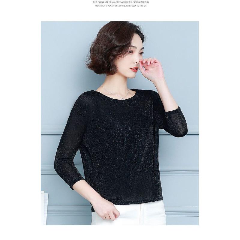 Новая высококачественная леопардовая лонгслив-база для женщин, модный свободный топ на весну и осень M чёрный