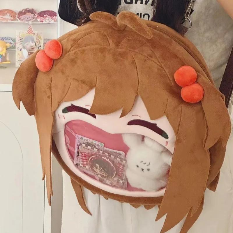 Card Captor Sakura Plush Bag Itabag Sakura Kinomoto Anime Big Mouth Backpack Transparent One Shoulder Crossbody Bag Cosplay Gift