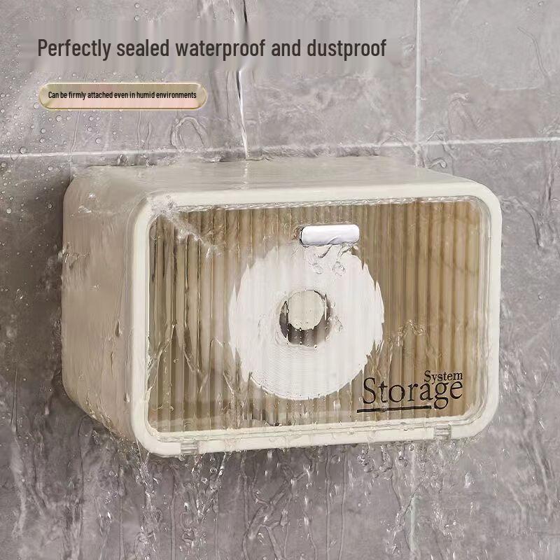 OIMG Wall-Mounted No-Drill Bathroom Tissue Box